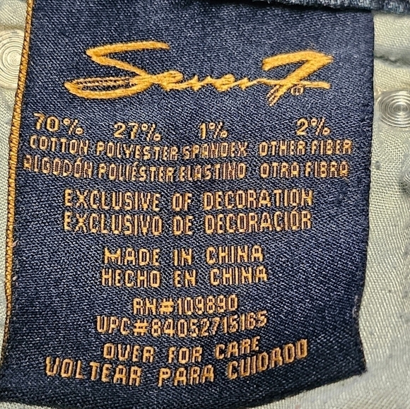 Seven7 Jean Shorts Sz 4 - Picture 5 of 5